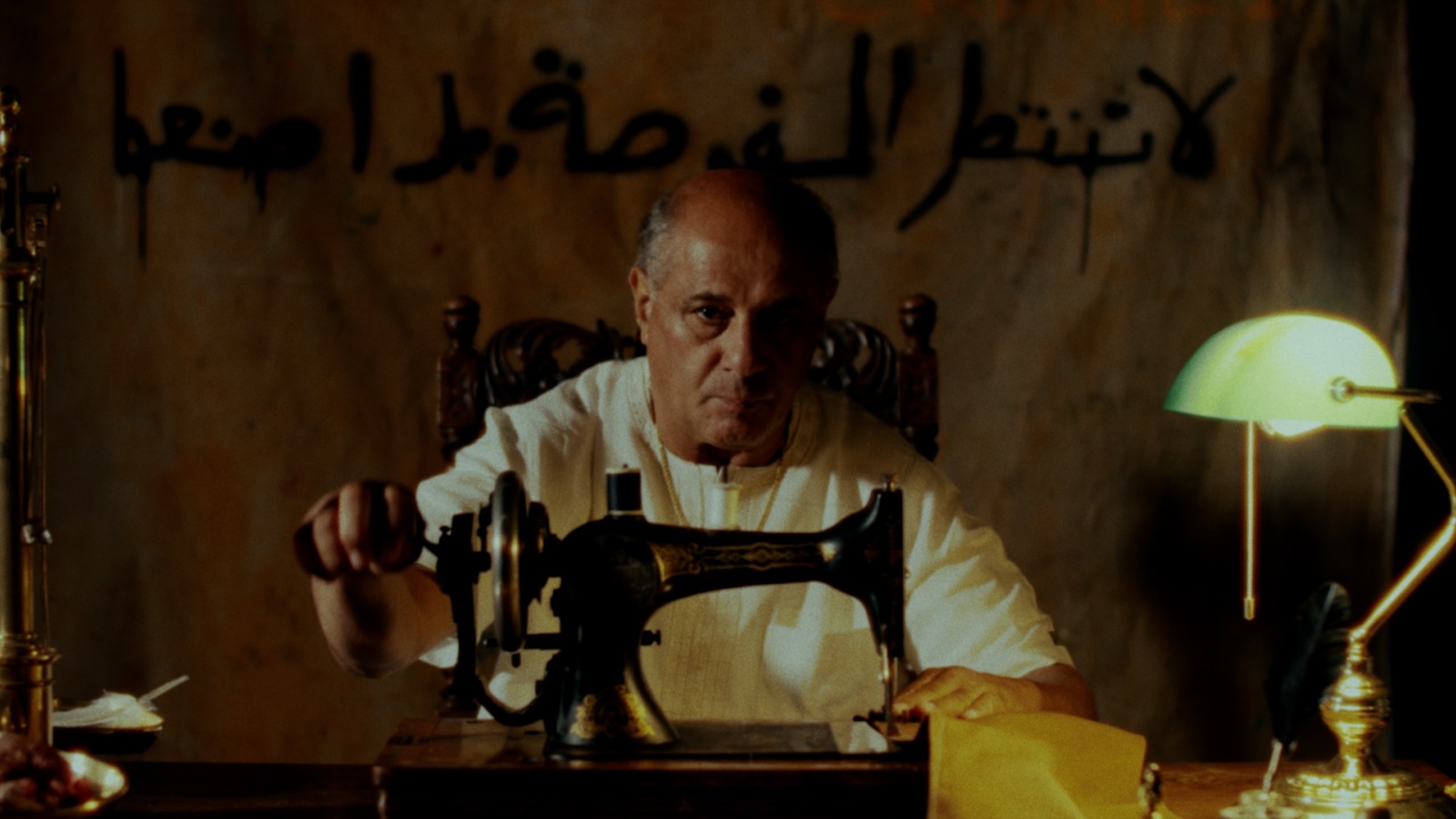 Still from Twelvepieces by DAVAI